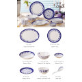 China Tangshan bone china custom dinner set / blue rim printed uniform dinner plate and bowl